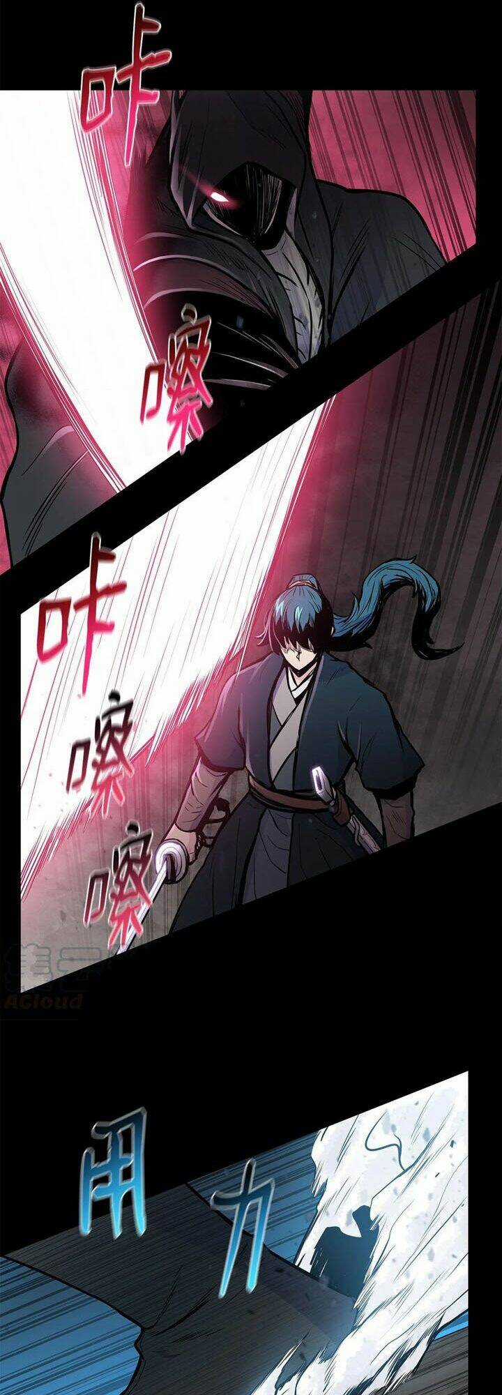 Phong Vân Chiến Thần Chapter 56 trang 16