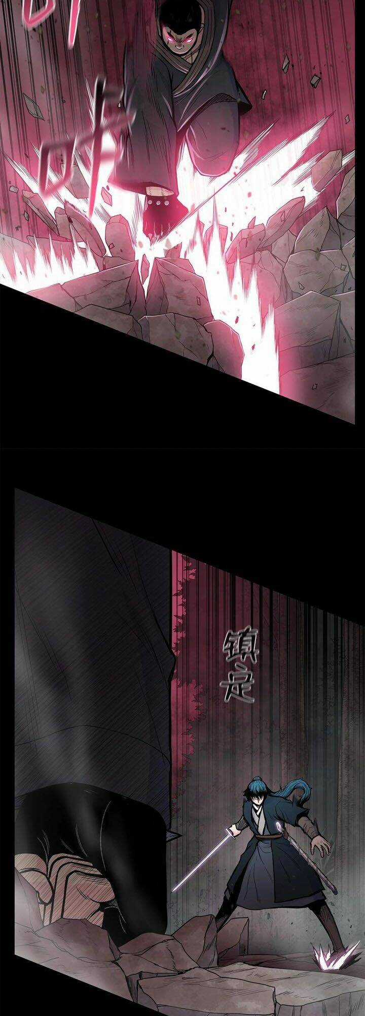 Phong Vân Chiến Thần Chapter 56 trang 22