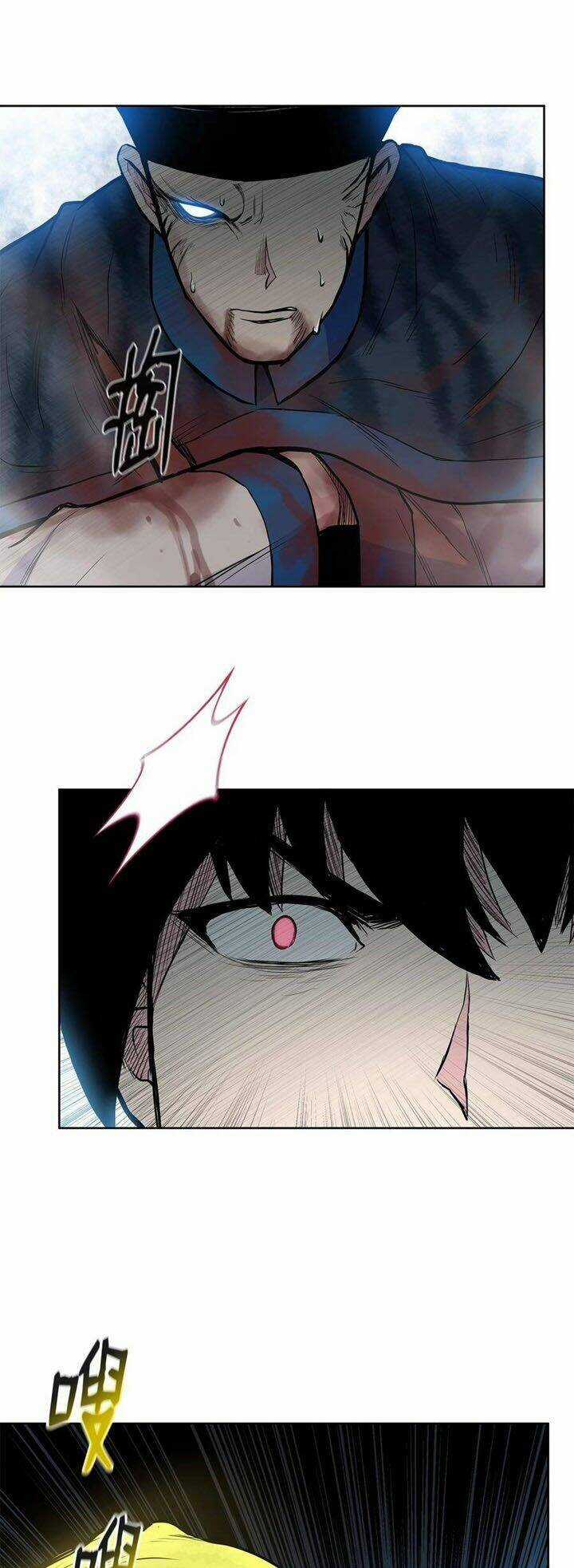 Phong Vân Chiến Thần Chapter 57 trang 19