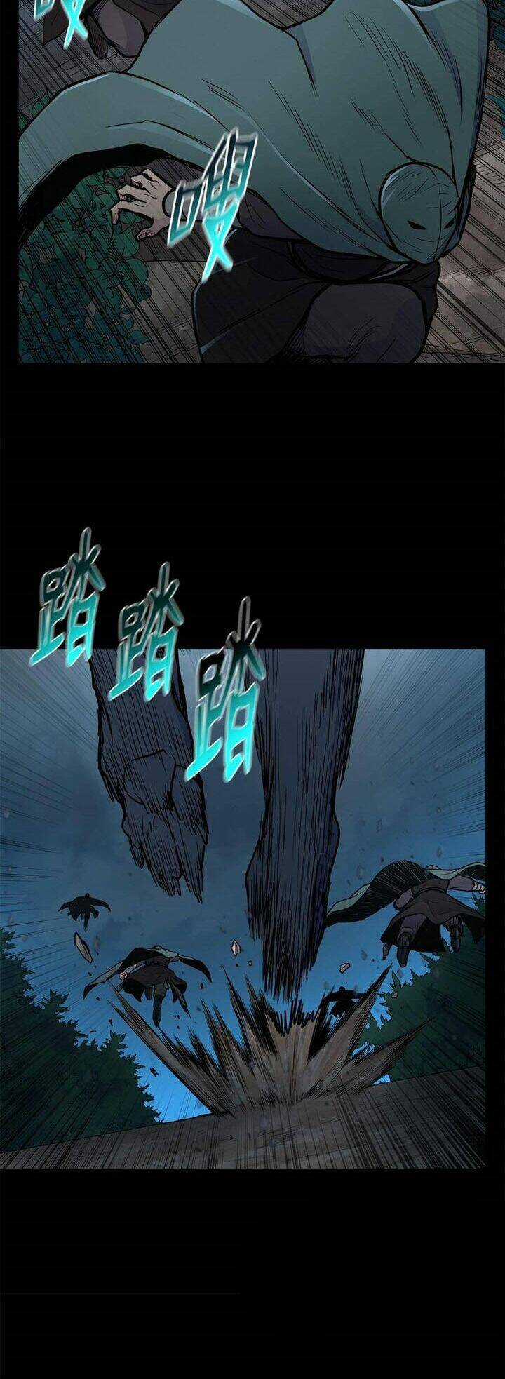 Phong Vân Chiến Thần Chapter 57 trang 26