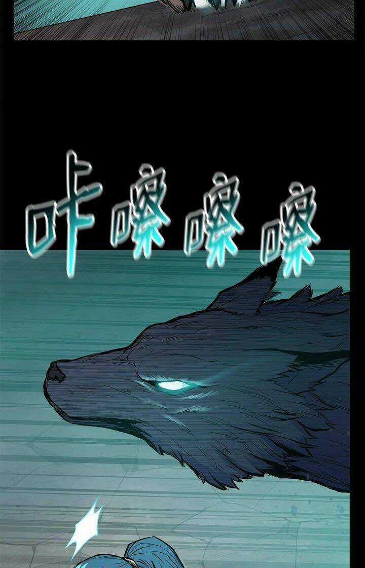 Phong Vân Chiến Thần Chapter 57 trang 49