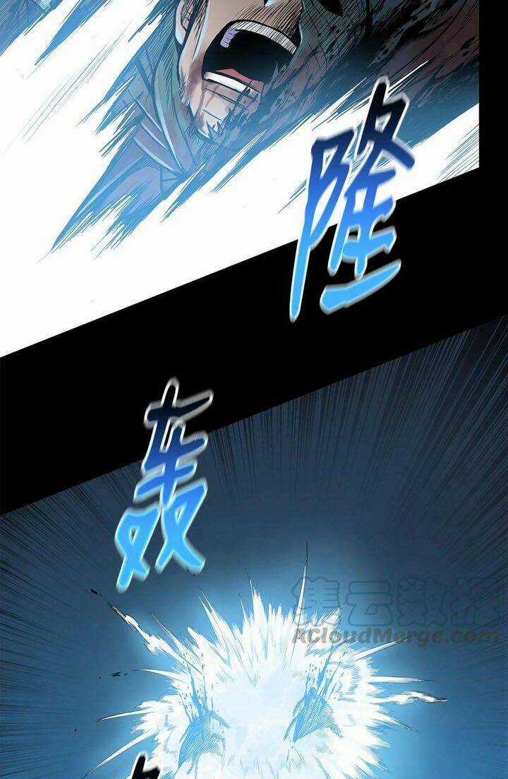 Phong Vân Chiến Thần Chapter 58 trang 18