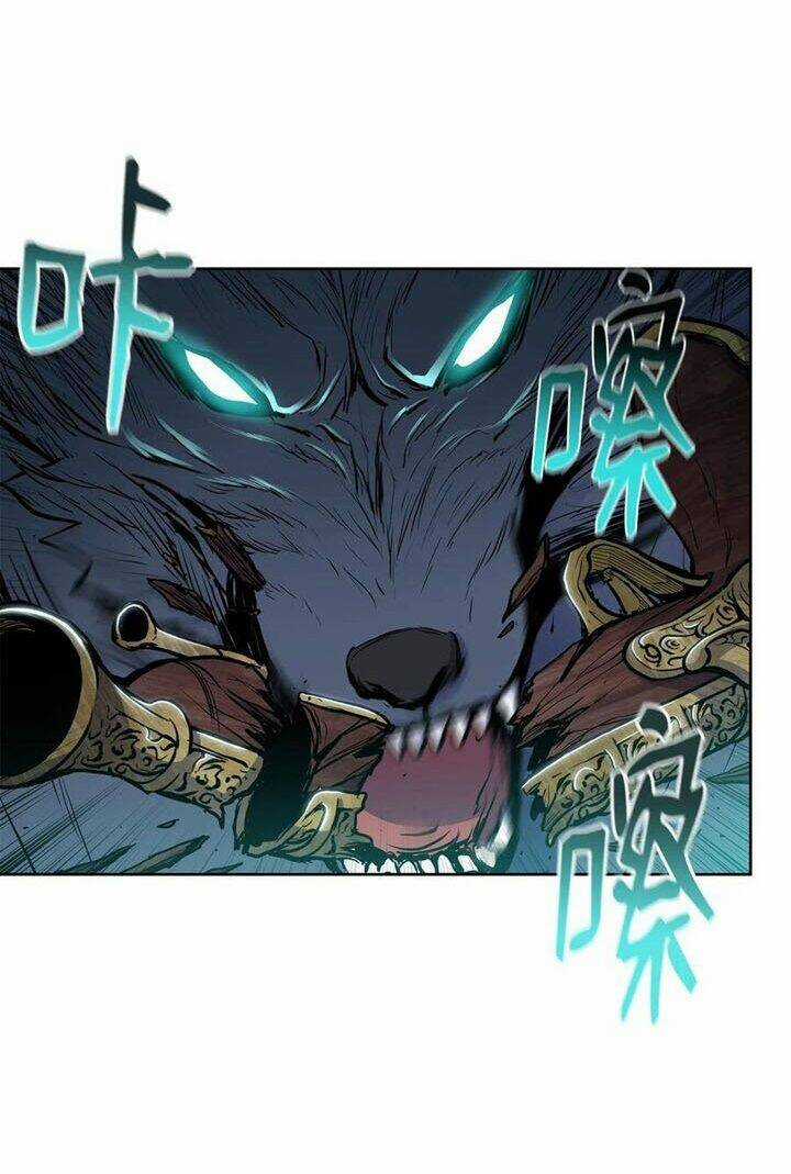 Phong Vân Chiến Thần Chapter 58 trang 26