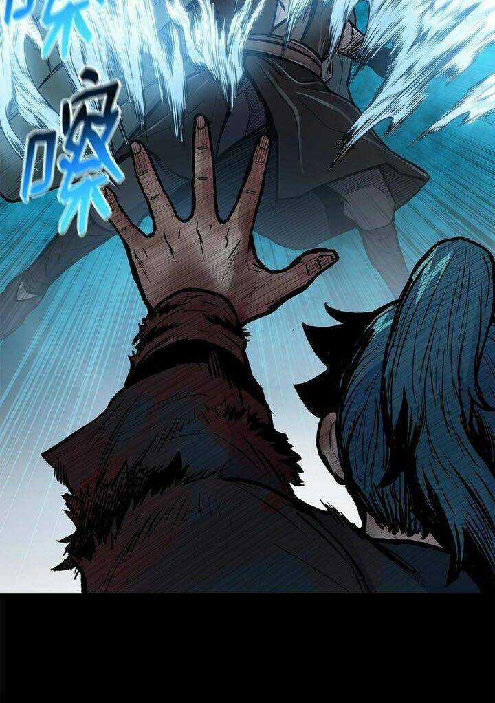 Phong Vân Chiến Thần Chapter 58 trang 41