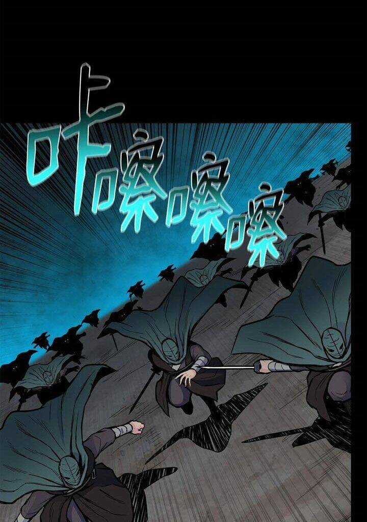 Phong Vân Chiến Thần Chapter 58 trang 42