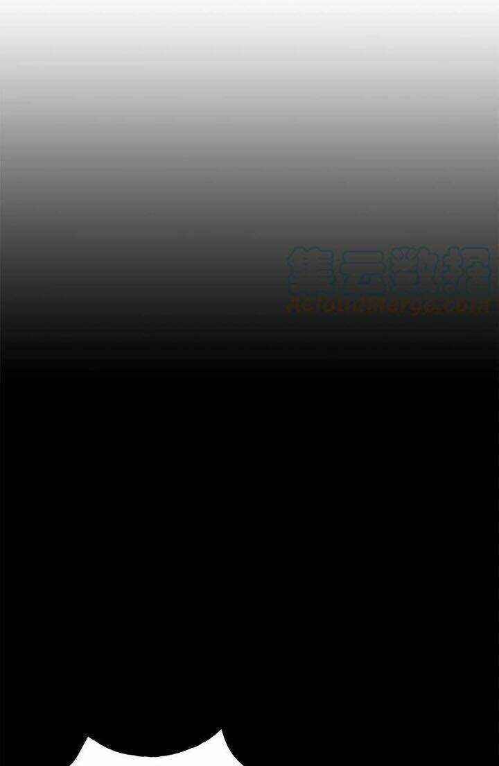 Phong Vân Chiến Thần Chapter 58 trang 5