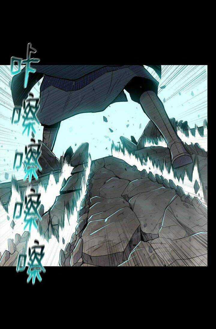 Phong Vân Chiến Thần Chapter 59 trang 2