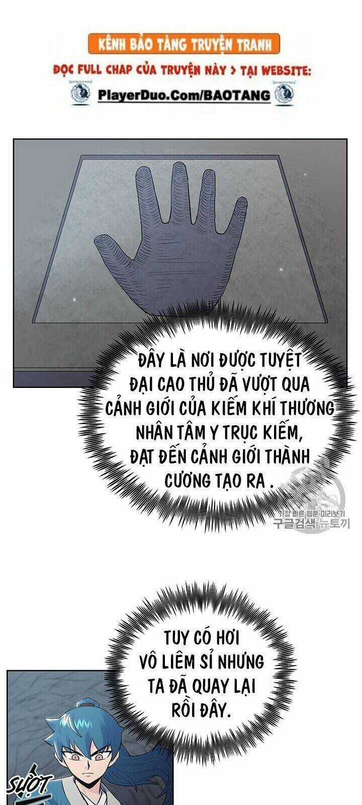 Phong Vân Chiến Thần Chapter 6 trang 12