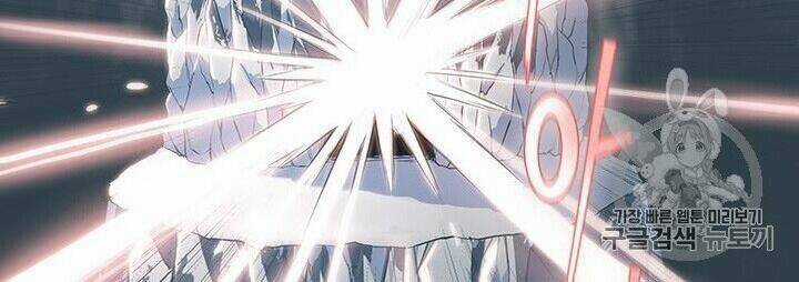 Phong Vân Chiến Thần Chapter 6 trang 21