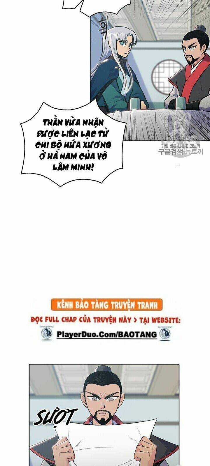 Phong Vân Chiến Thần Chapter 6 trang 28