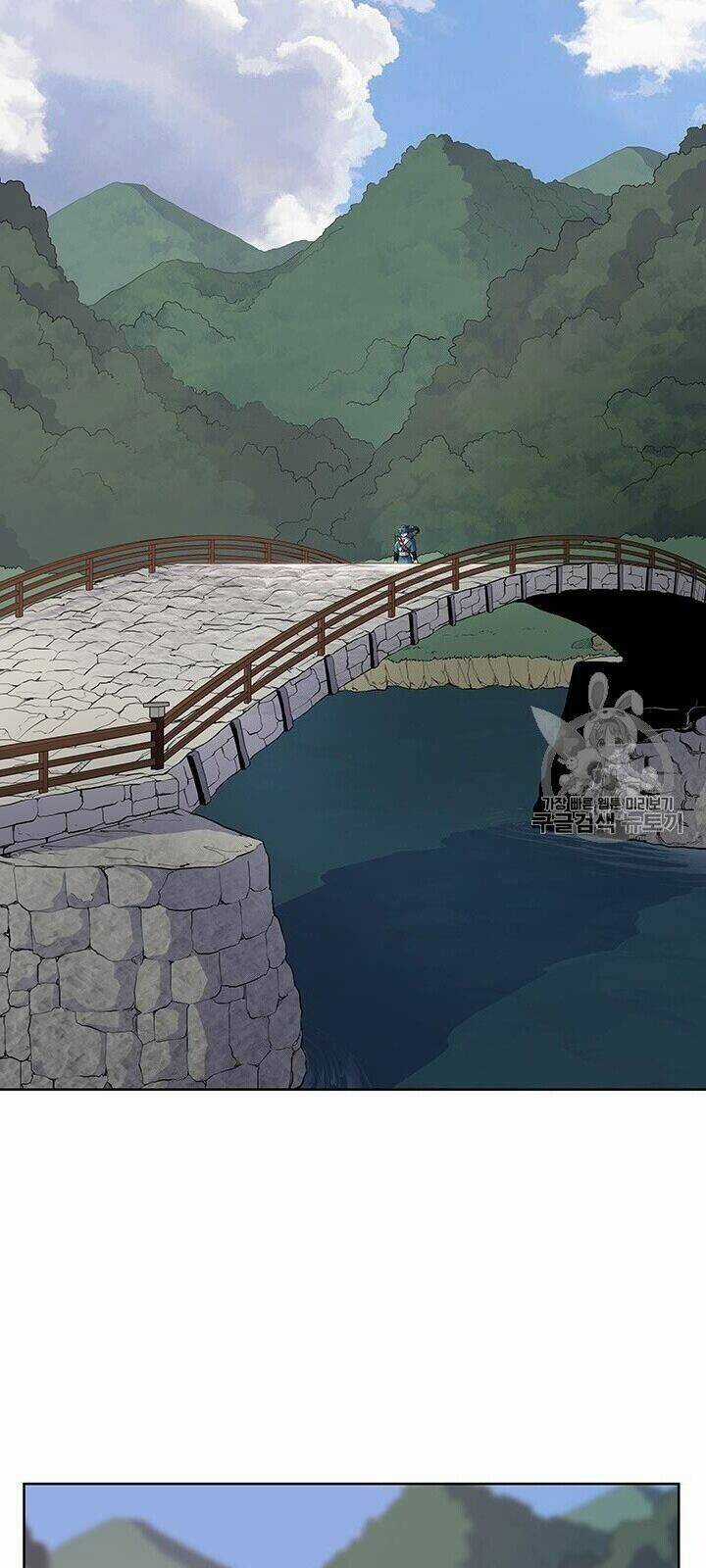 Phong Vân Chiến Thần Chapter 6 trang 41