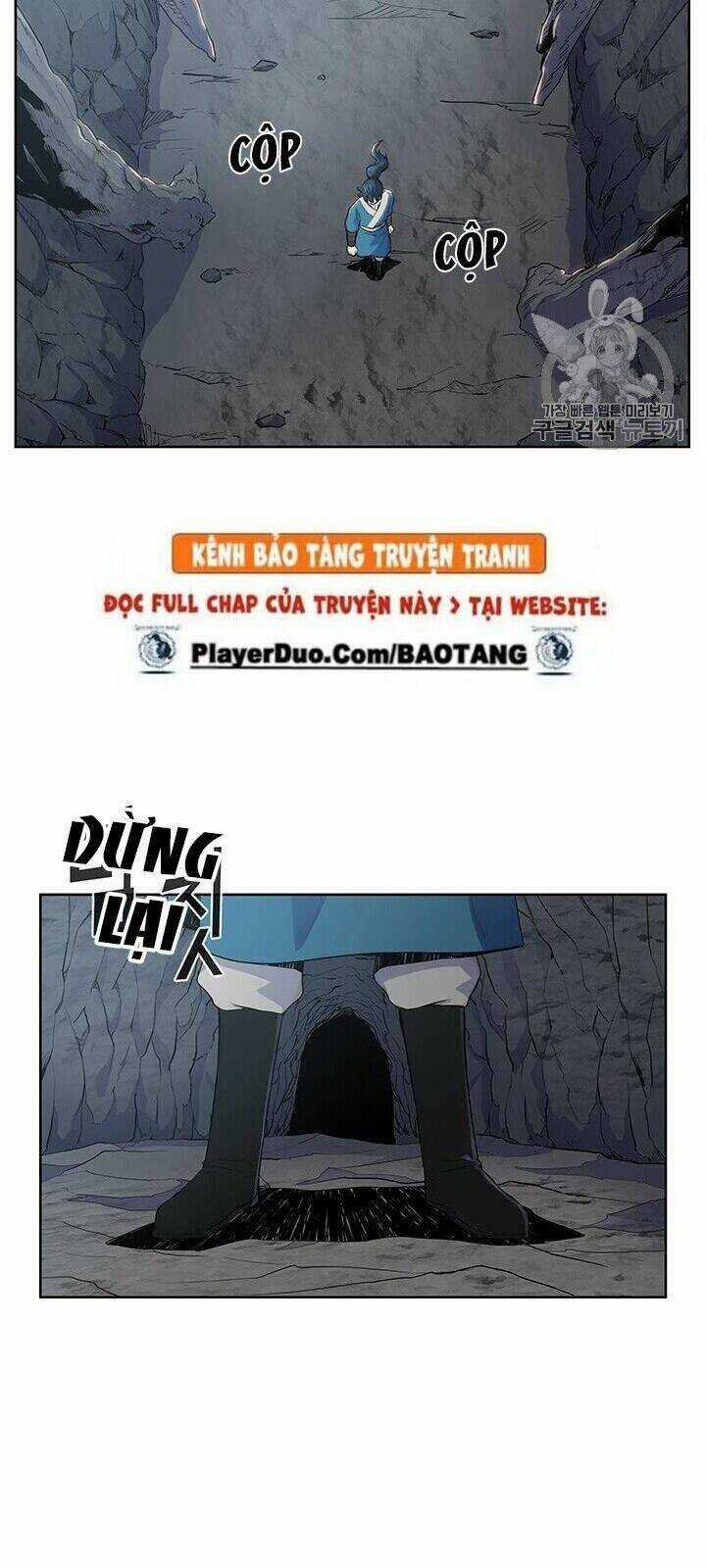 Phong Vân Chiến Thần Chapter 6 trang 8