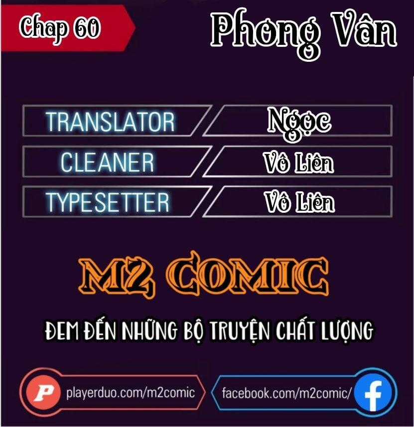 Phong Vân Chiến Thần Chapter 60 trang 0
