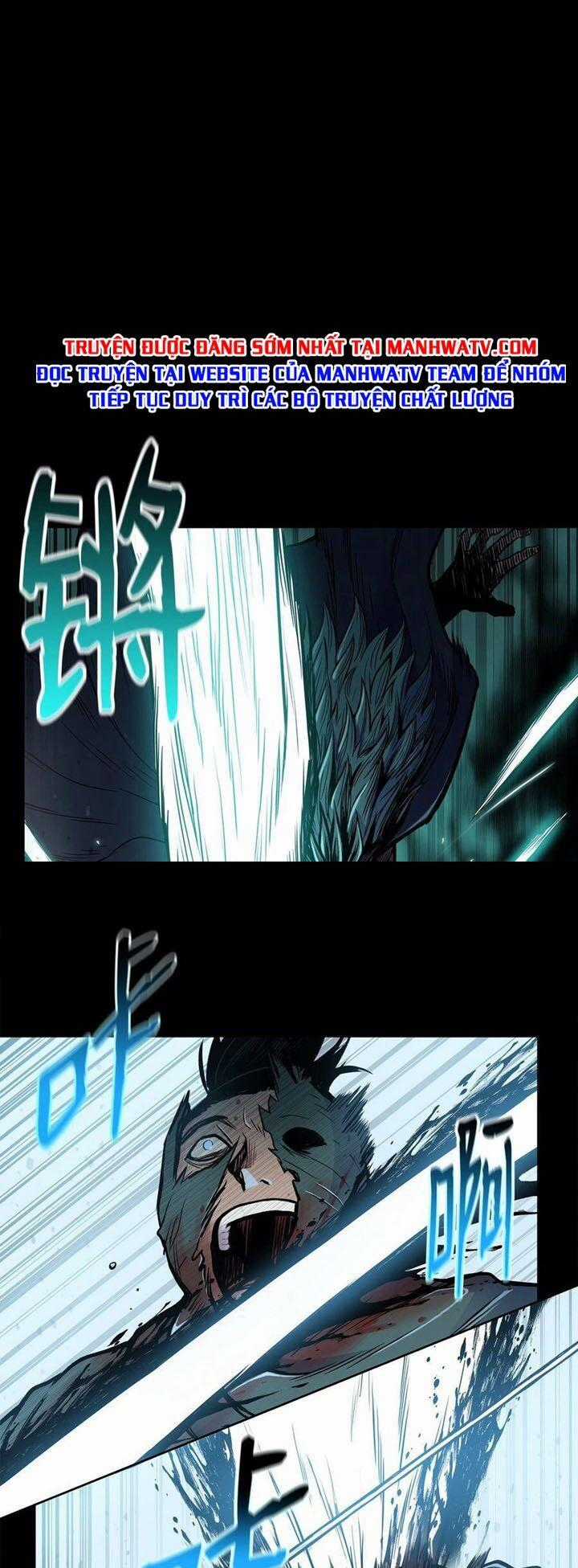 Phong Vân Chiến Thần Chapter 60 trang 1