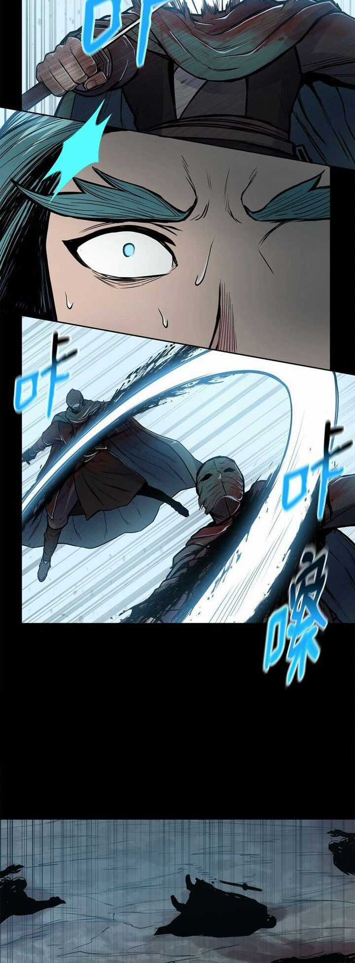 Phong Vân Chiến Thần Chapter 60 trang 2