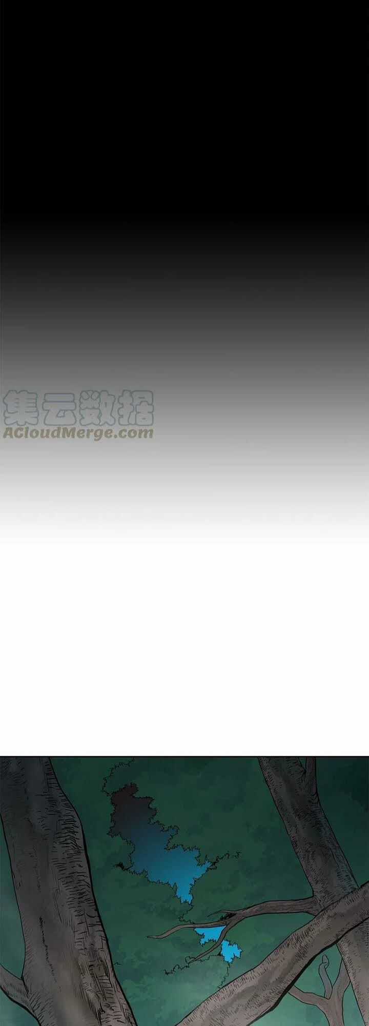 Phong Vân Chiến Thần Chapter 60 trang 45