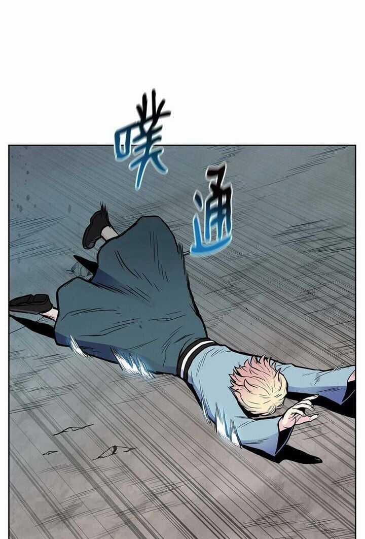Phong Vân Chiến Thần Chapter 61 trang 26