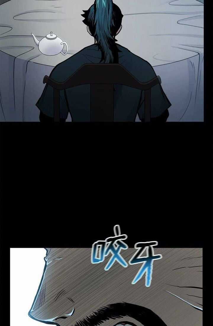 Phong Vân Chiến Thần Chapter 61 trang 47