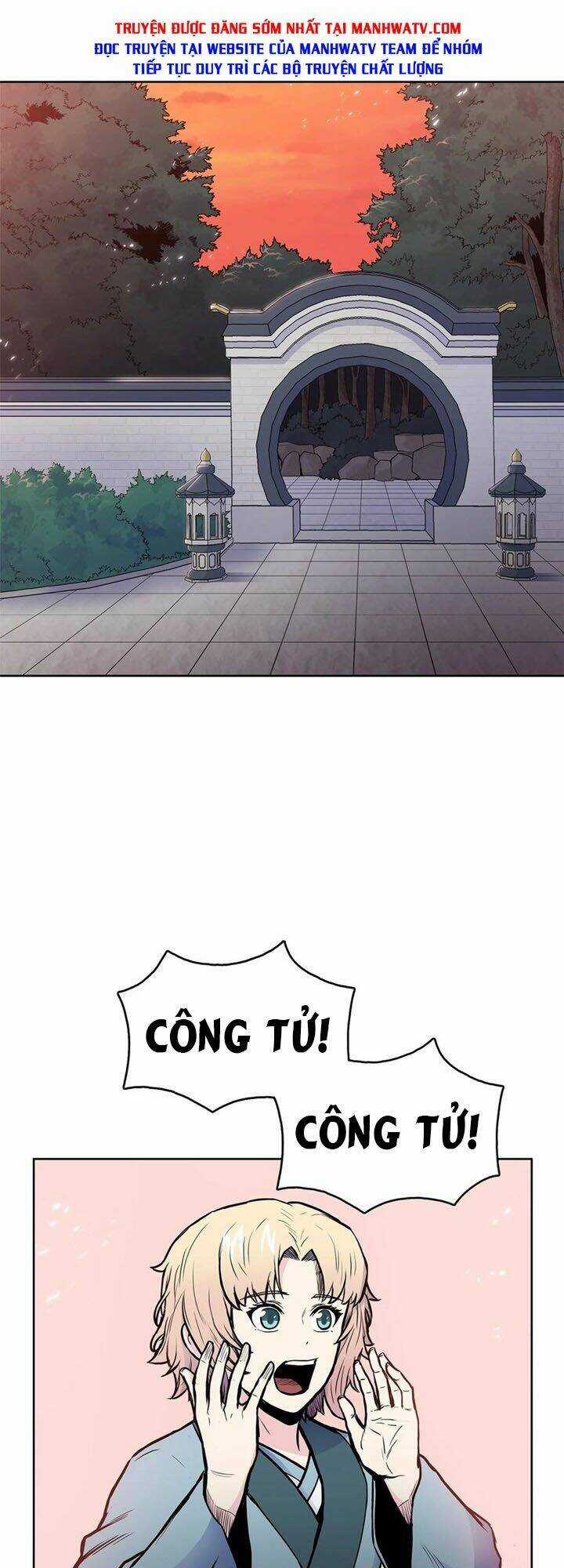 Phong Vân Chiến Thần Chapter 62 trang 1
