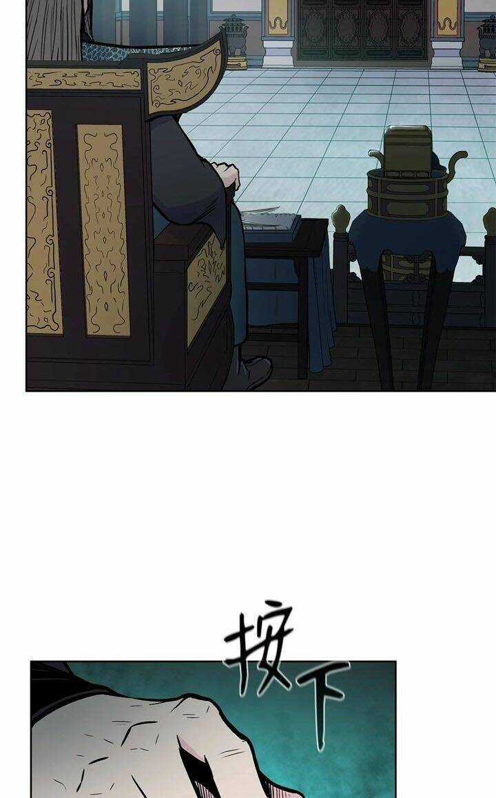 Phong Vân Chiến Thần Chapter 63 trang 2