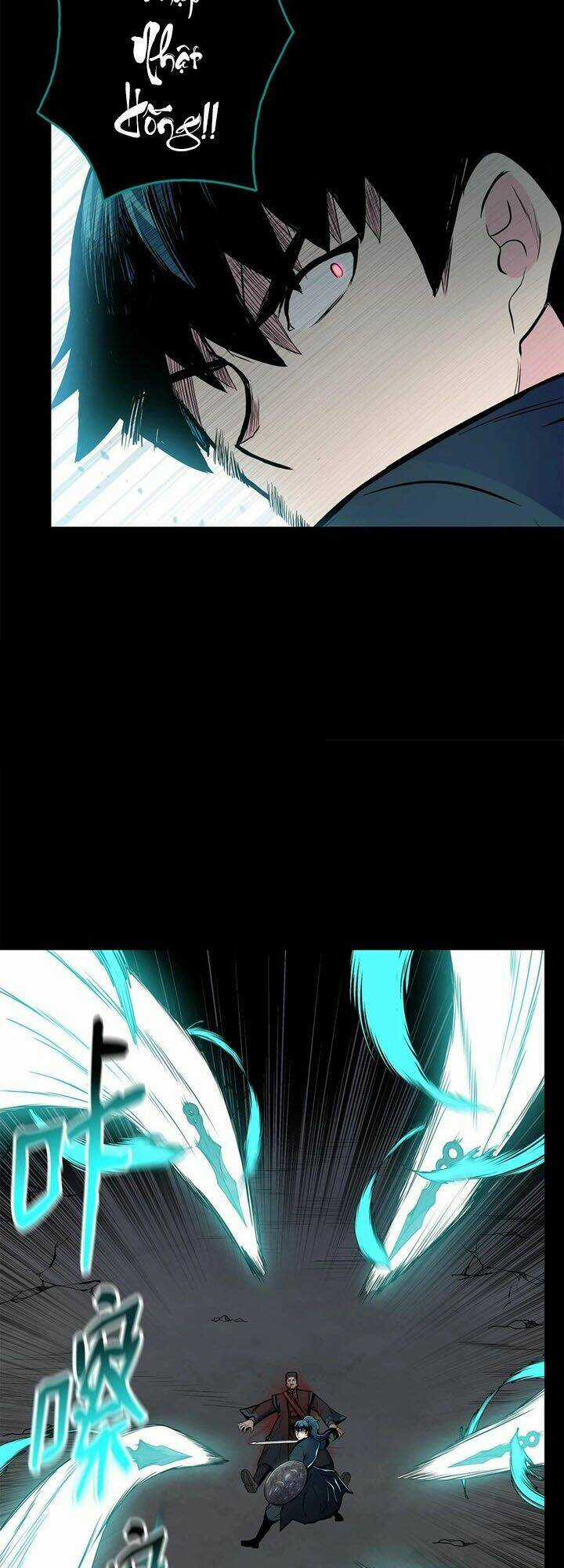 Phong Vân Chiến Thần Chapter 64 trang 46