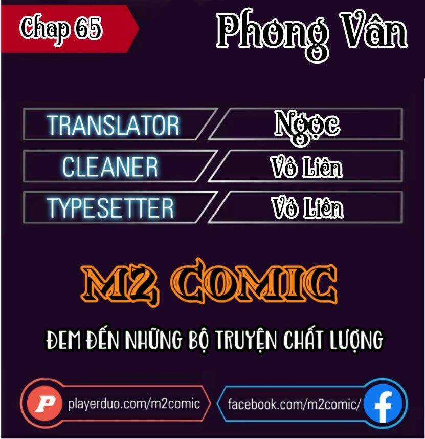 Phong Vân Chiến Thần Chapter 65 trang 0