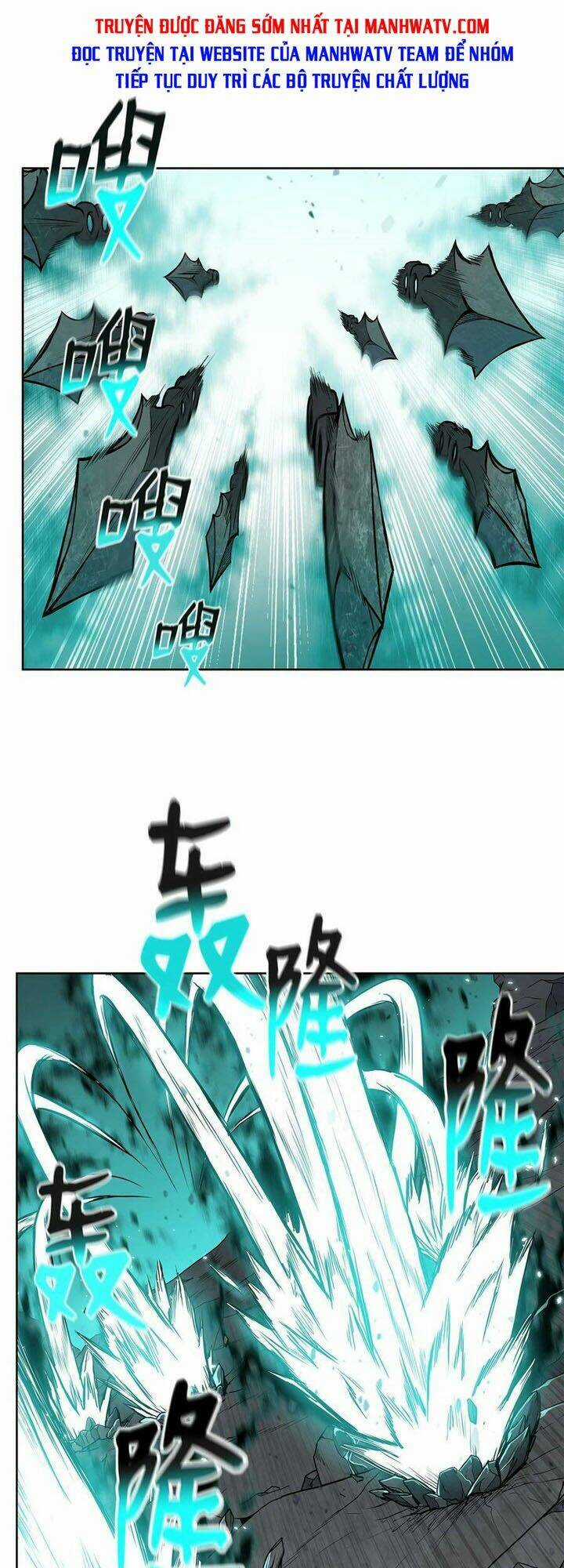 Phong Vân Chiến Thần Chapter 65 trang 1