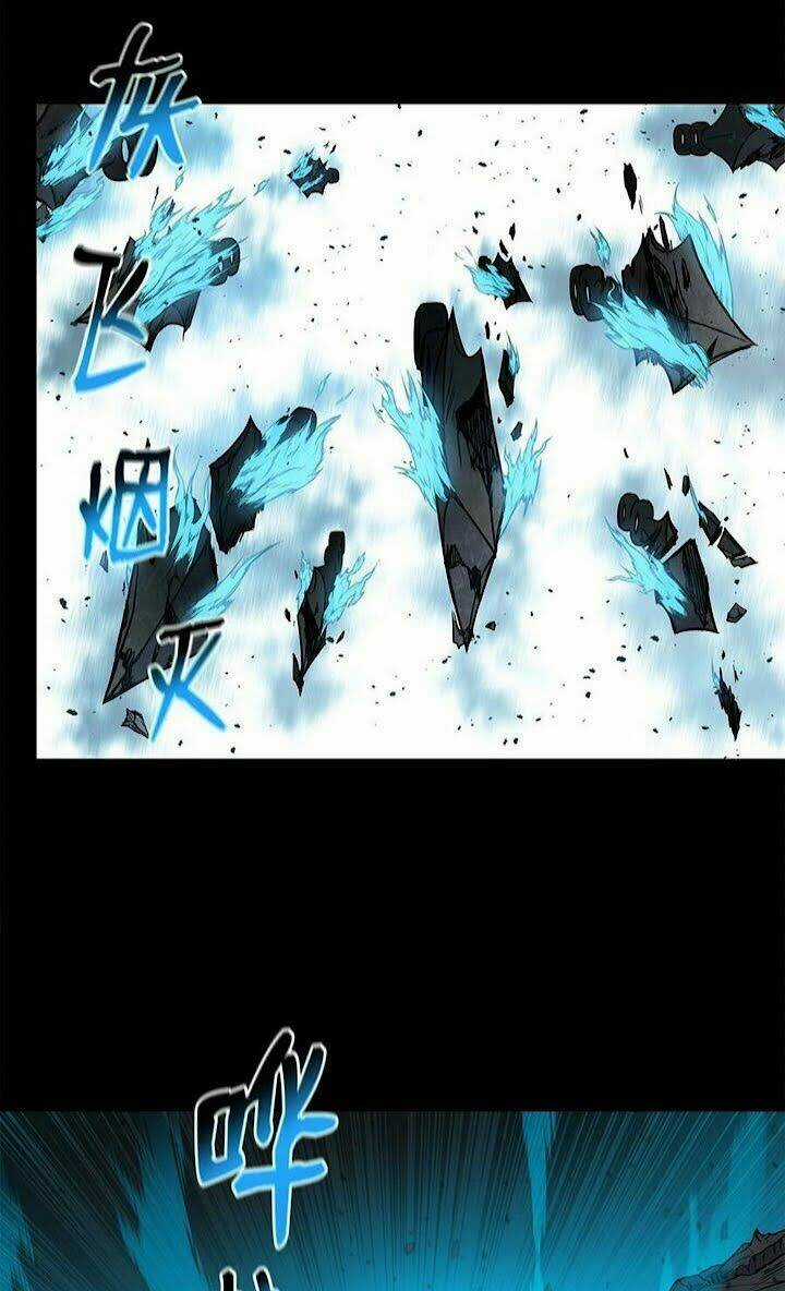 Phong Vân Chiến Thần Chapter 65 trang 14