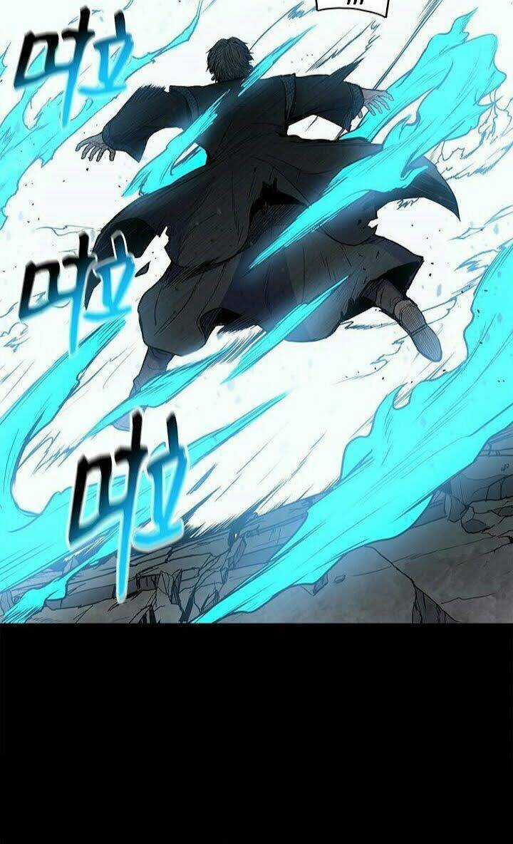 Phong Vân Chiến Thần Chapter 65 trang 17