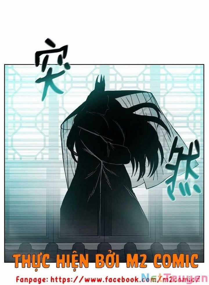 Phong Vân Chiến Thần Chapter 66 trang 7