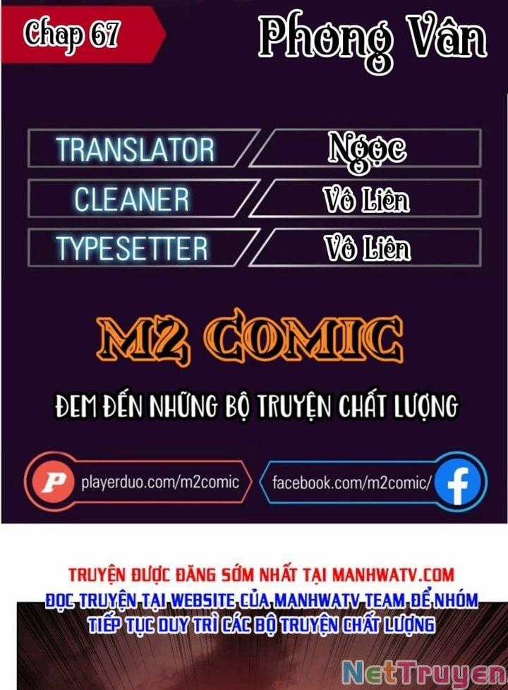 Phong Vân Chiến Thần Chapter 67 trang 0