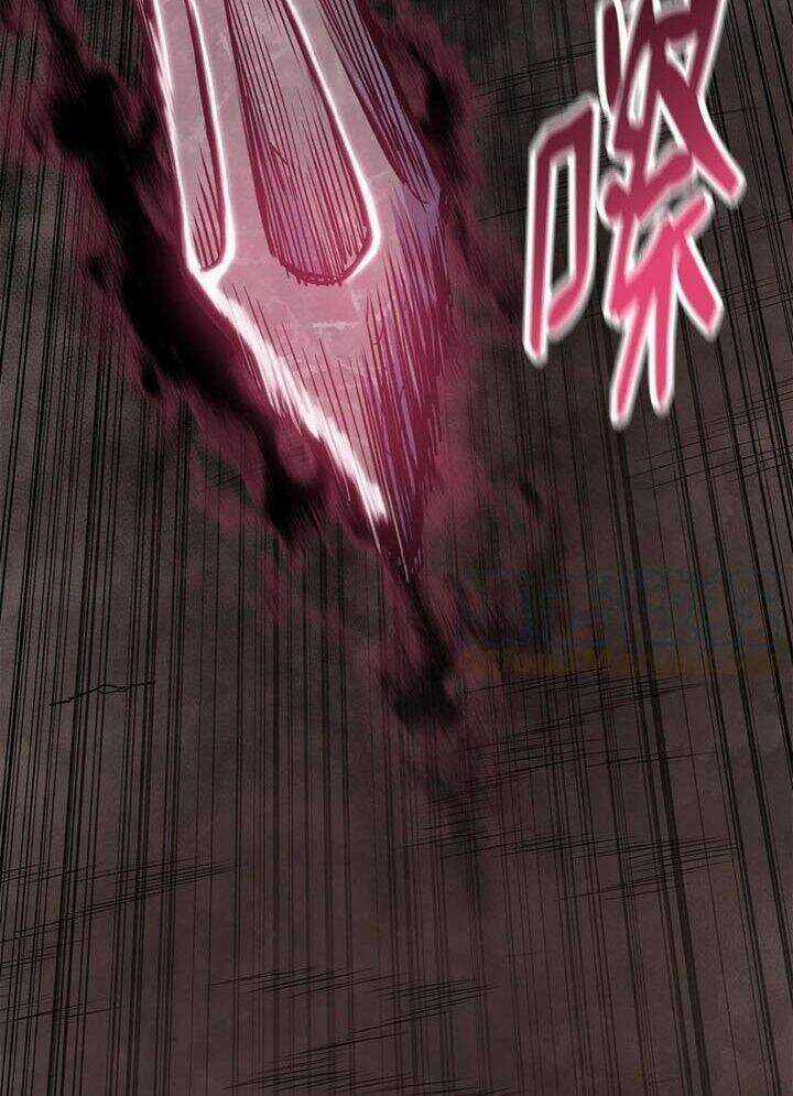 Phong Vân Chiến Thần Chapter 69 trang 29