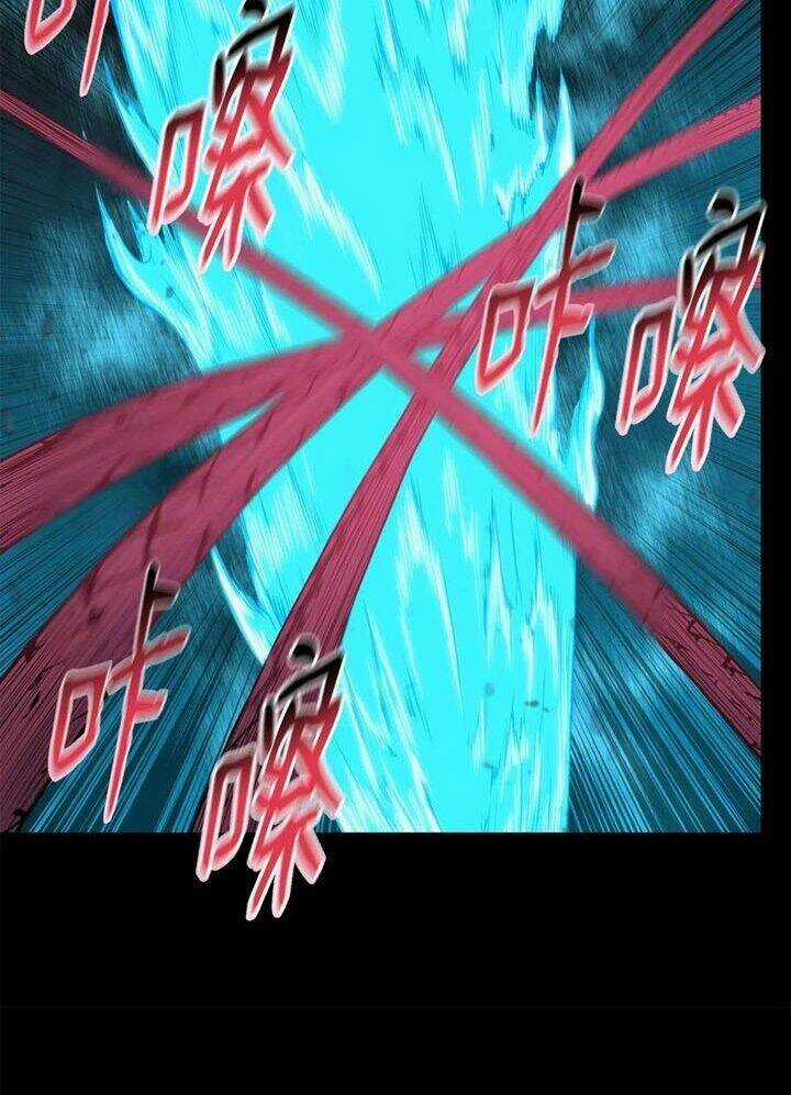 Phong Vân Chiến Thần Chapter 69 trang 40