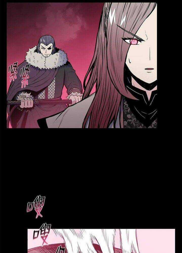 Phong Vân Chiến Thần Chapter 69 trang 67