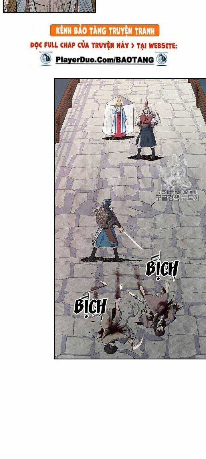 Phong Vân Chiến Thần Chapter 7 trang 14