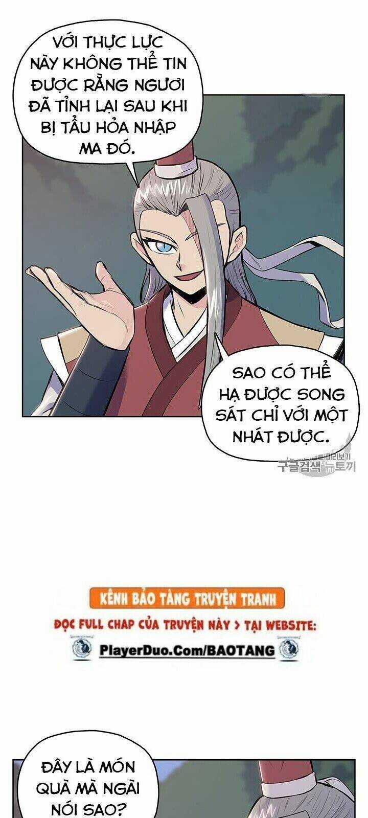 Phong Vân Chiến Thần Chapter 7 trang 15