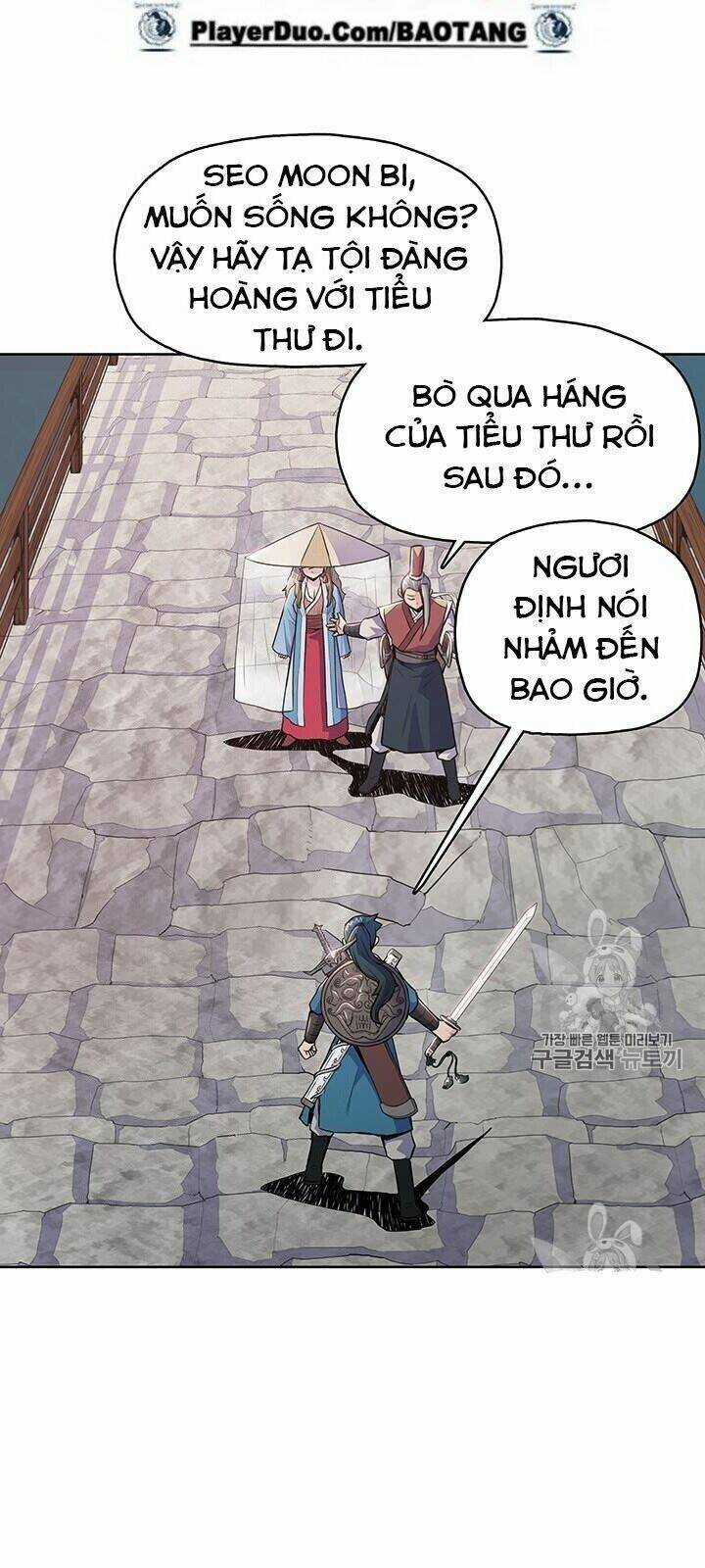 Phong Vân Chiến Thần Chapter 7 trang 19