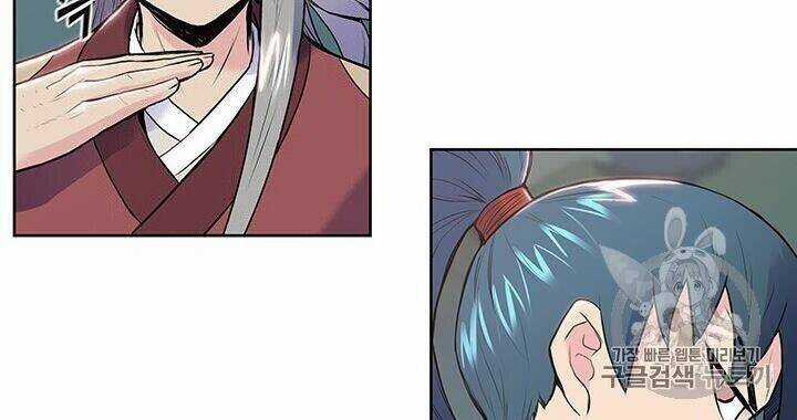 Phong Vân Chiến Thần Chapter 7 trang 21