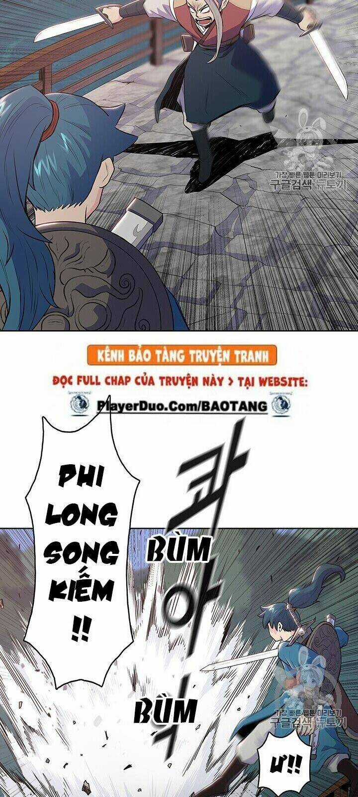 Phong Vân Chiến Thần Chapter 7 trang 25