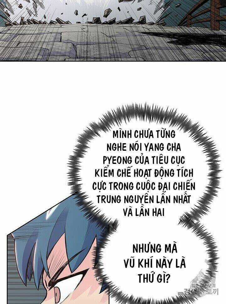 Phong Vân Chiến Thần Chapter 7 trang 26