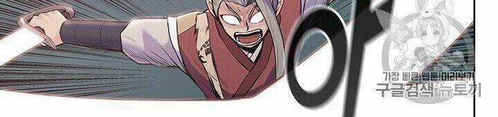 Phong Vân Chiến Thần Chapter 7 trang 37