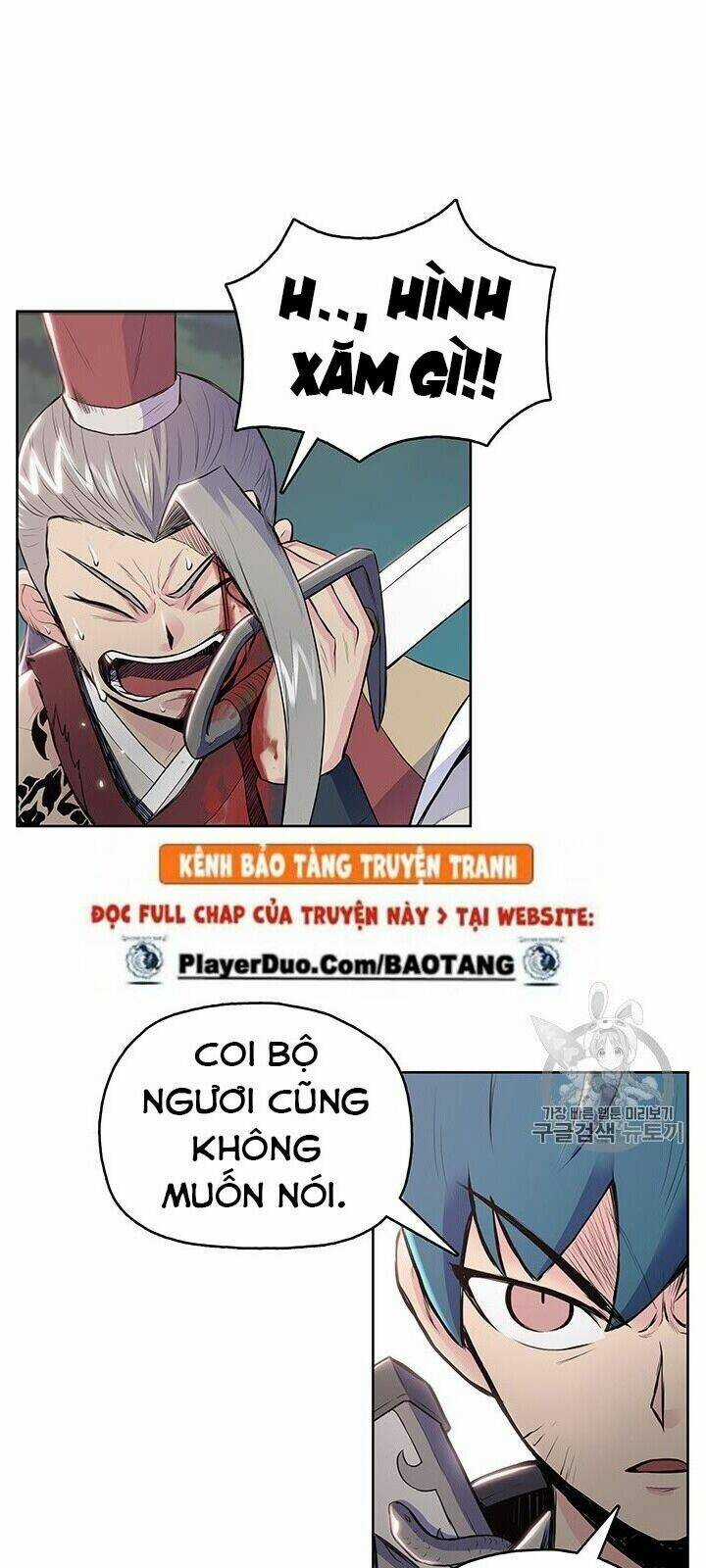 Phong Vân Chiến Thần Chapter 7 trang 46