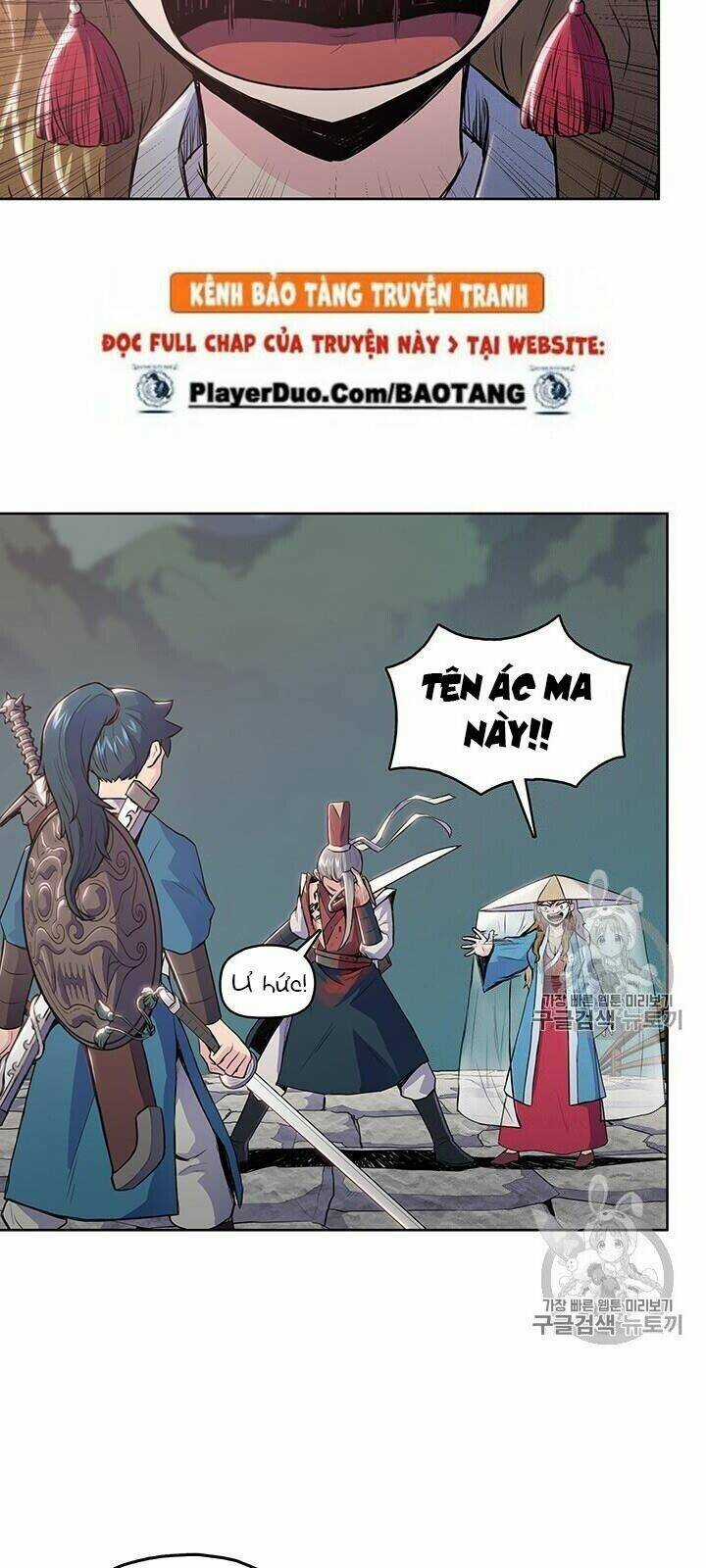 Phong Vân Chiến Thần Chapter 7 trang 48