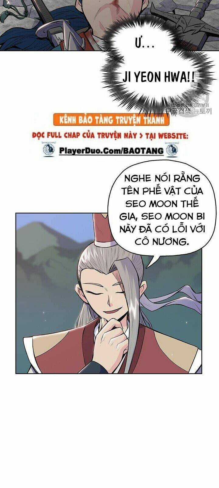 Phong Vân Chiến Thần Chapter 7 trang 5