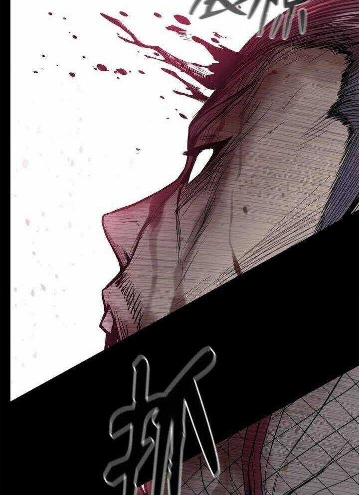 Phong Vân Chiến Thần Chapter 70 trang 14