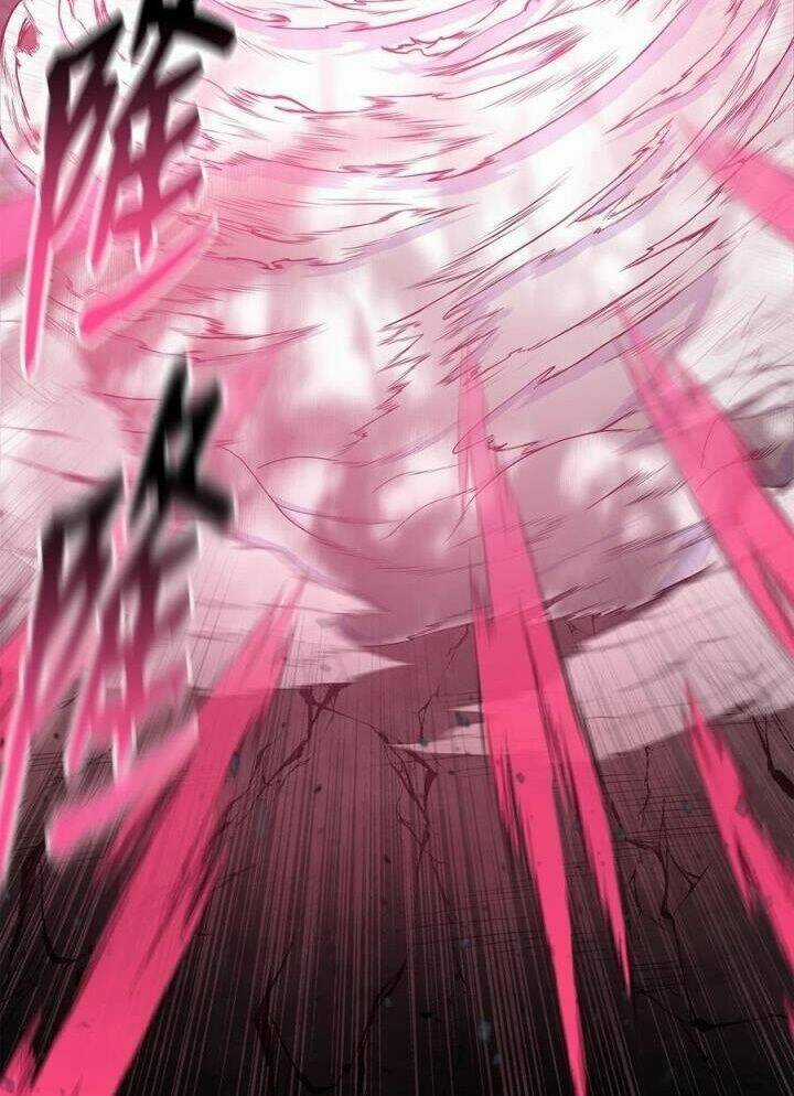 Phong Vân Chiến Thần Chapter 70 trang 24