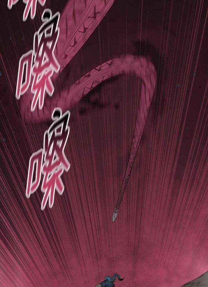 Phong Vân Chiến Thần Chapter 70 trang 41