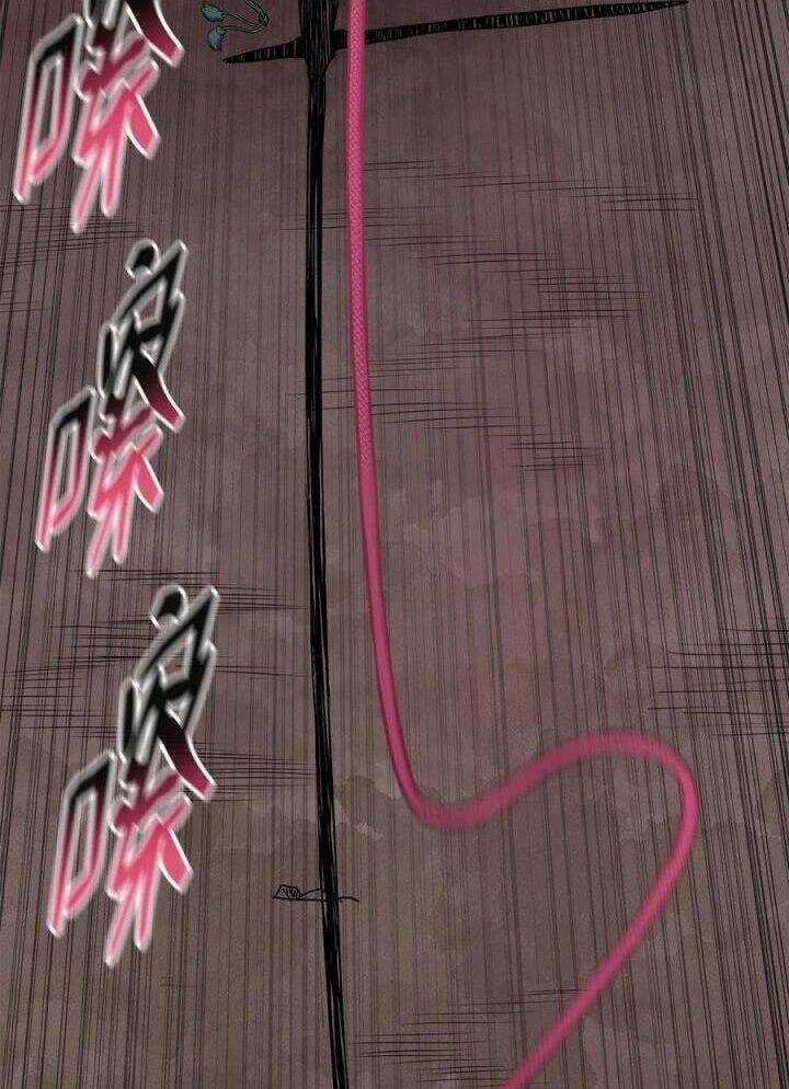 Phong Vân Chiến Thần Chapter 70 trang 7