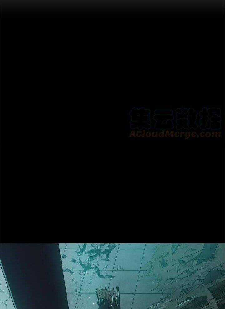 Phong Vân Chiến Thần Chapter 70 trang 80