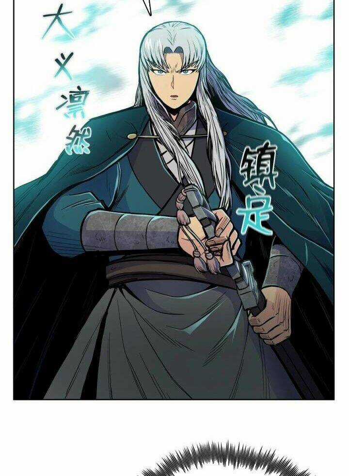 Phong Vân Chiến Thần Chapter 71 trang 20